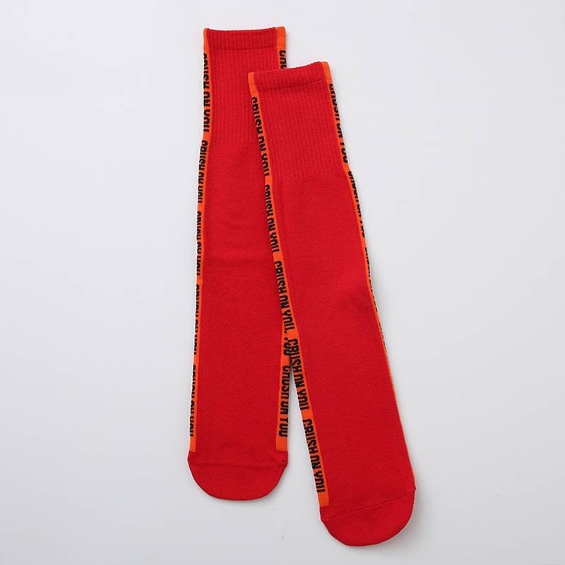 Red letter socks